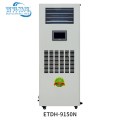 百科特奥ETDH-9150N 150L/天适用230平功率1950W(650*540*1780)mm