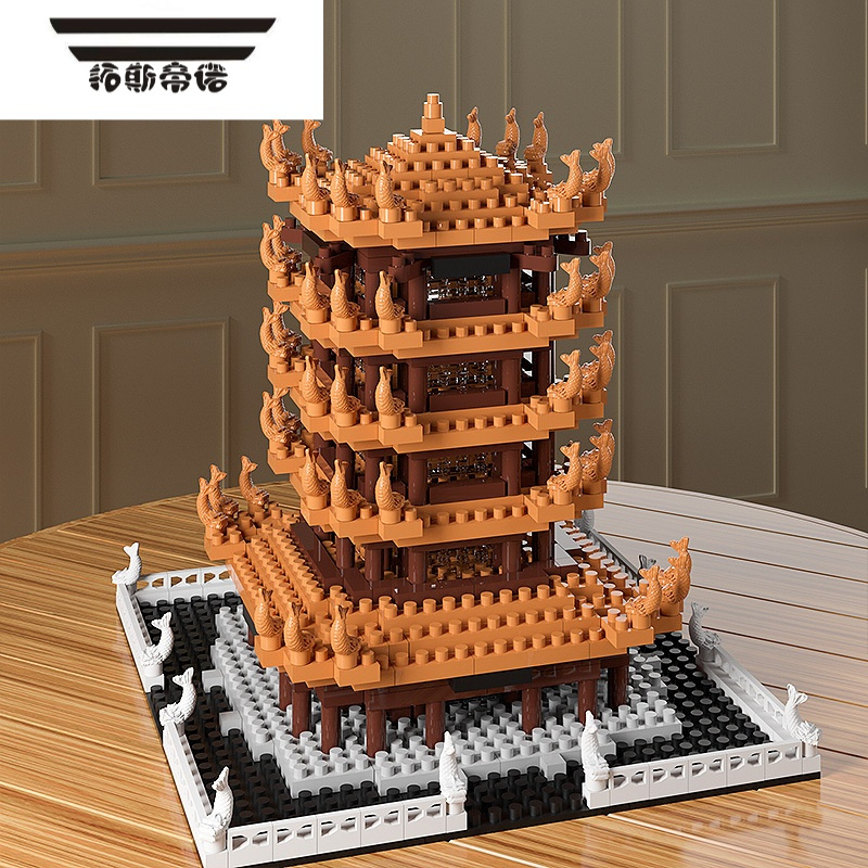 拓斯帝诺黄鹤楼儿童生日礼物天安门成人高难度积木男孩女拼装益智拼图