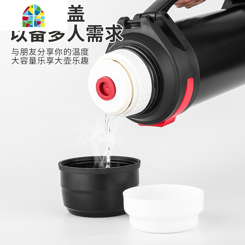 保温水壶4升超大不锈钢保温杯大容量便携户外旅行瓶车载2L保温壶 FENGHOU 黑色2000ml奇发高清大图