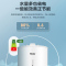 海尔(Haier)小厨宝上出水5升一级能效金刚三层胆1750W速热小型电热水器厨宝洗碗神器 EC5YB18