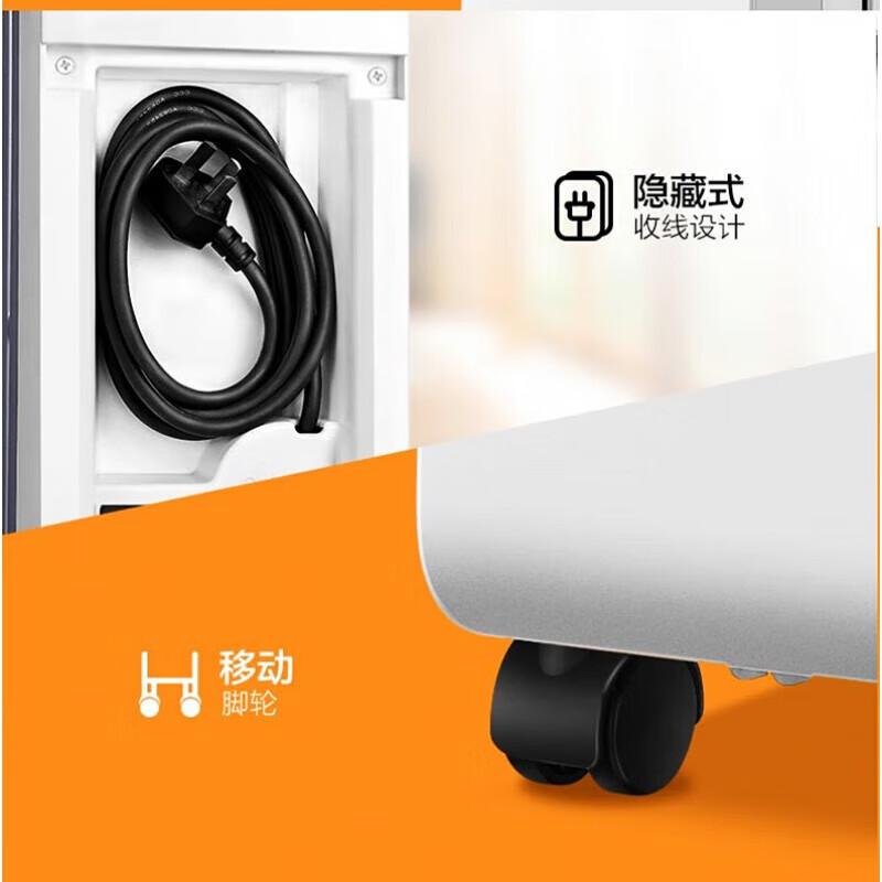美的油汀取暖器全身防烫家用智能恒温大面积取暖气片烤火炉电热风机扇 NY2213-17B 机械式高清大图