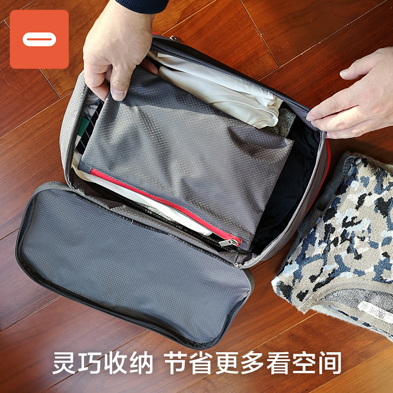 蜂筑BeeNesting旅行用品 收纳包 旅行出差防水整理袋 洗漱包男士运动游泳衣泳裤袜子便携脏衣内衣收纳袋尼龙黑色2L