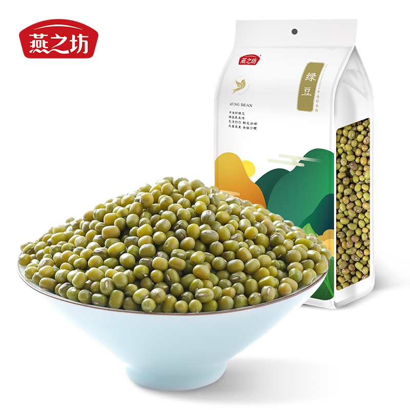 燕之坊 心意绿豆1kg 五谷杂粮粮油粥料绿豆粥绿豆沙