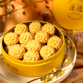 葡式手工糕点黄油小花曲奇 曲奇饼干100g*1盒