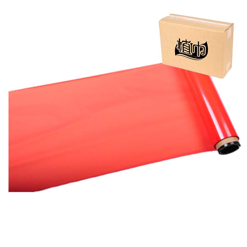 植巾 JT650 280mm*100m 适用多样机型 热转印树脂碳带 标签胶贴 1.00 个/盒(计价单位:盒)红色高清大图