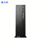 方柯电脑台式机商用办公信创FKX13Z06/兆芯KX-U6780A/16G/1T固态