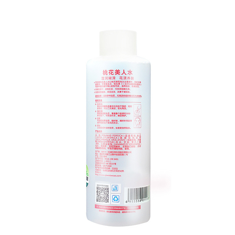 千纤草桃花水550ML
