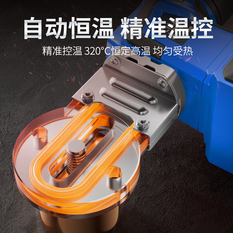 CIAA德国数显锂电热熔器PPR充电式热熔机水管PE工程焊接机无线热容器高清大图