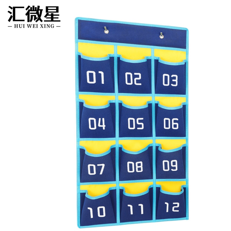 汇微星手机袋高清大图