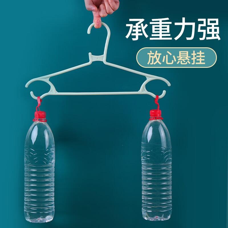 茶花(CHAHUA) 衣架无 痕晾衣架子塑料衣挂干湿两用衣撑家用晒衣服架防滑 12只高清大图