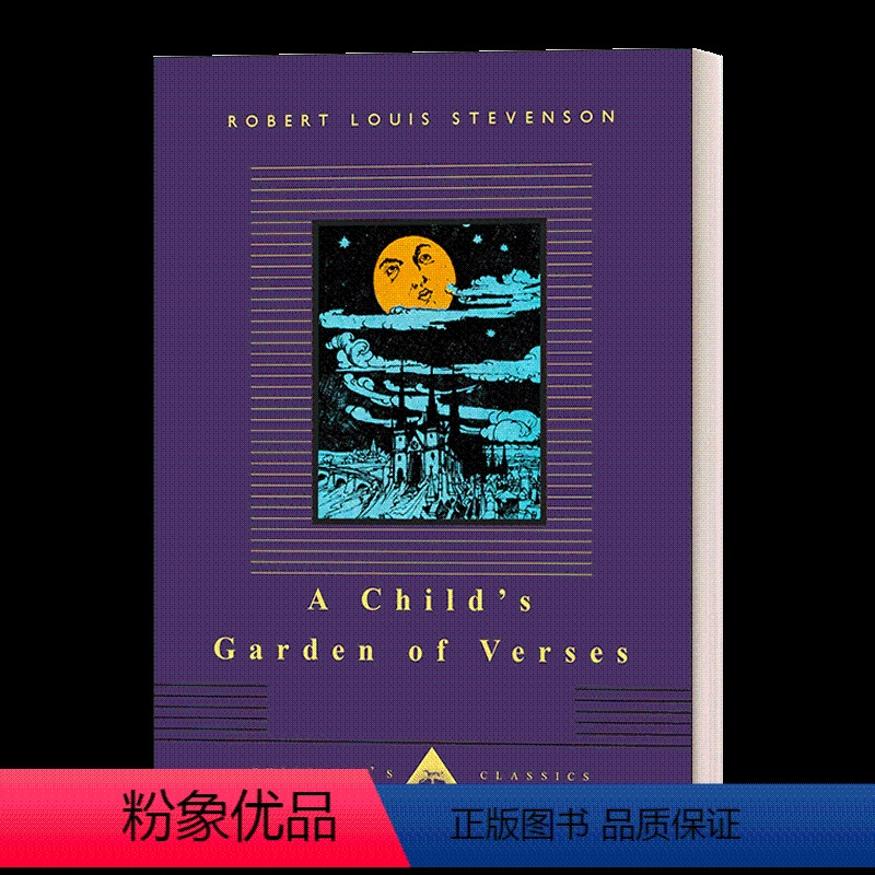 图书其它>一个孩子的诗园[正版]爱比克泰德作品集英文原版discourses