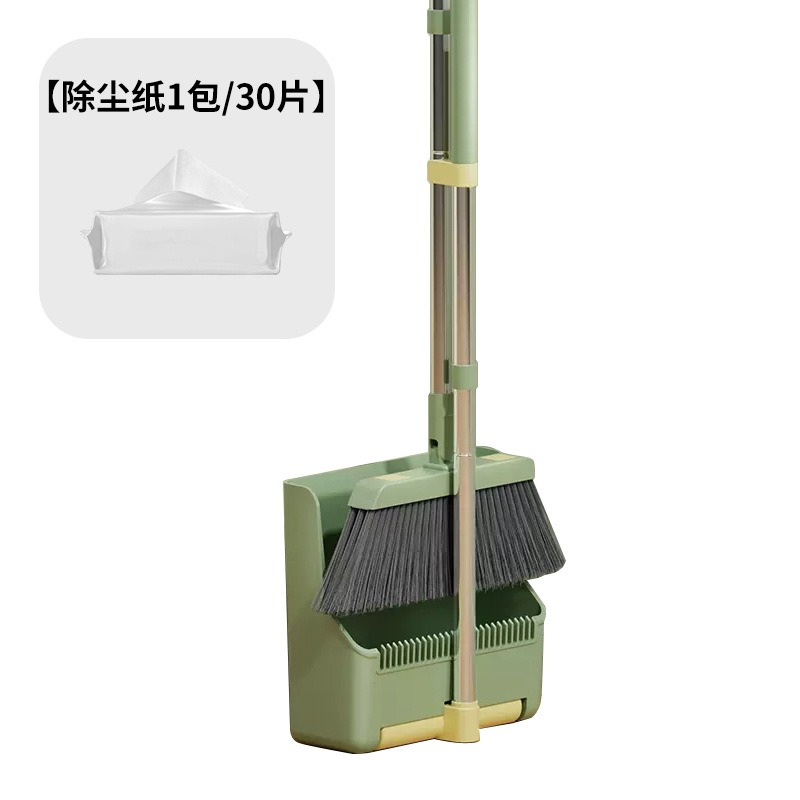 丽佳邦可折叠塑料扫帚簸箕套装组合卫生间刮水器家用清洁三件套扫把 藏海绿-扫把两件套【扫把+簸箕】