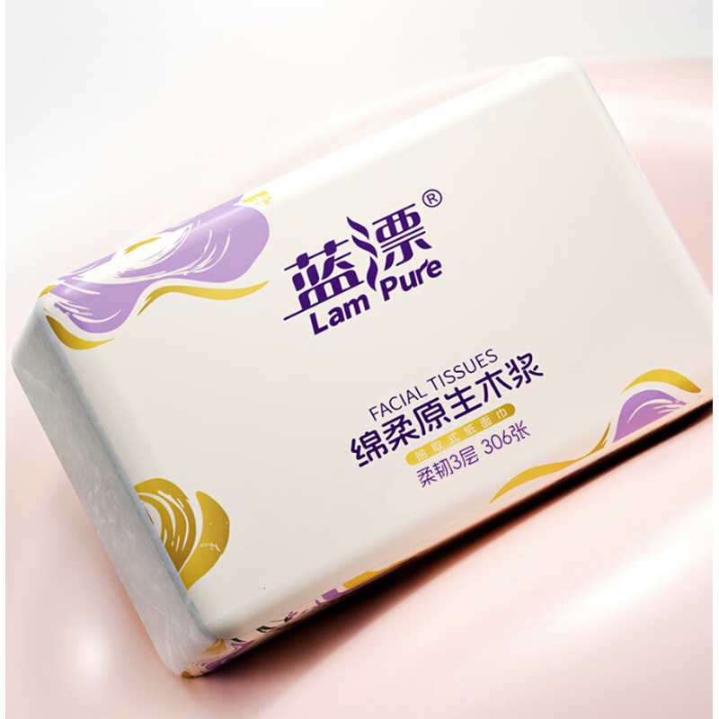 蓝漂 幽兰系列抽纸306张20包装高清大图
