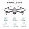 DJI大疆御 Mavic 2 pro专业版官[换机] 便携可折叠避障无人机 超长续航 航拍 无人机+带屏遥控器版+随心换