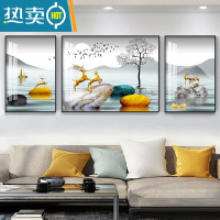 敬平轻奢客厅装饰画沙发背景墙壁画现代简约大气三联画餐厅挂画晶瓷画 35*50/70*50/35*50挂2米左右的沙发钢琴黑铝合 富贵麋鹿-1
