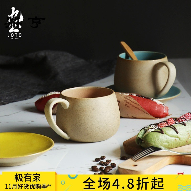 鼎亨手工马卡龙个性简约情侣咖啡杯日式陶艺术手冲单品杯子碟勺组