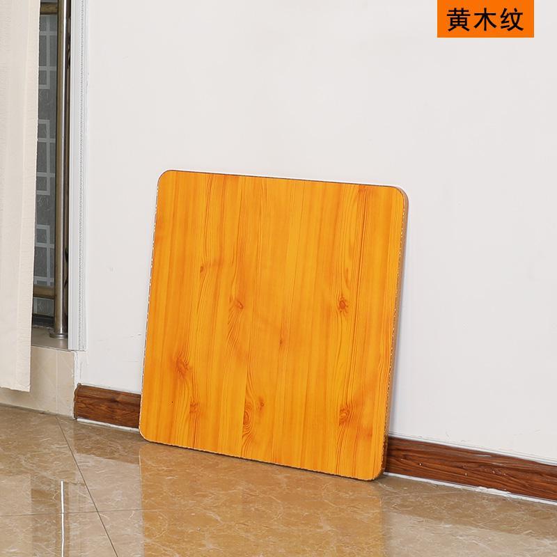烤火架包边面板桌面四方形板子四方餐桌法耐木板6060折叠桌子垫板