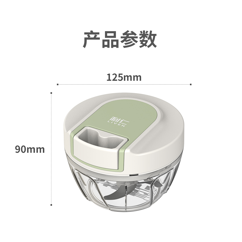 利仁(Liven)拉蒜器手动料理机LSQ-4027高清大图