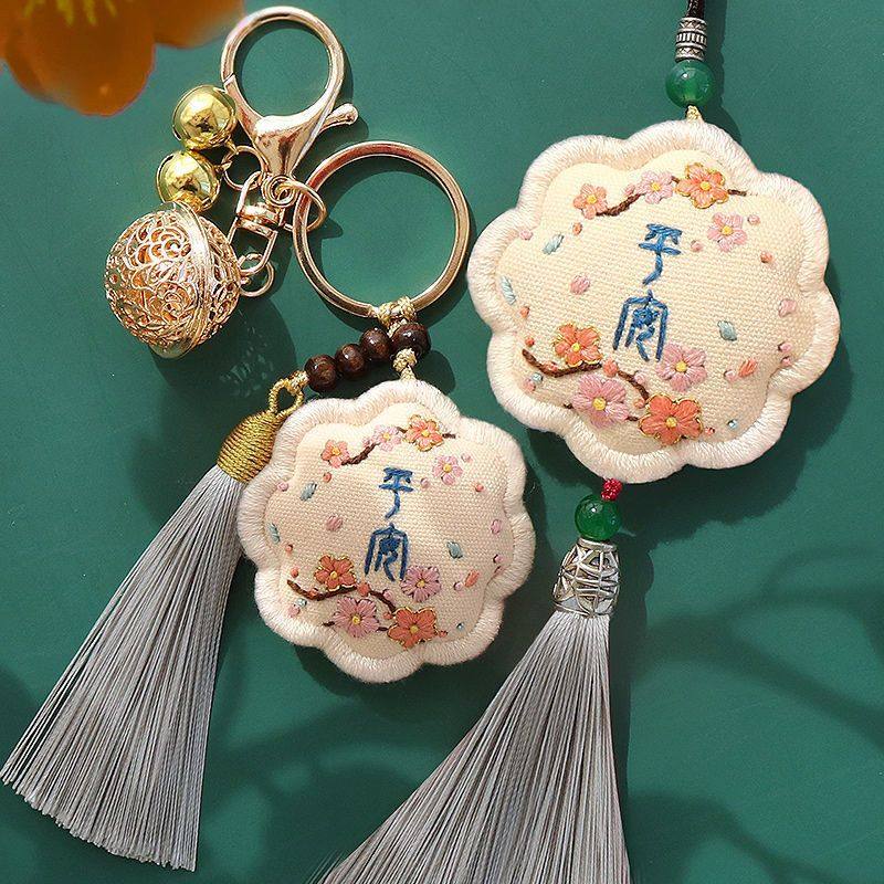 平安福刺绣diy手工礼物材料包自绣香囊钥匙扣初学者-蓝色樱花-送绣绷+香料+针线高清大图