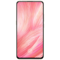vivo X27 粉黛金 8+256G 4800万AI三摄全面屏拍照手机 移动联通电信全网通4G手机