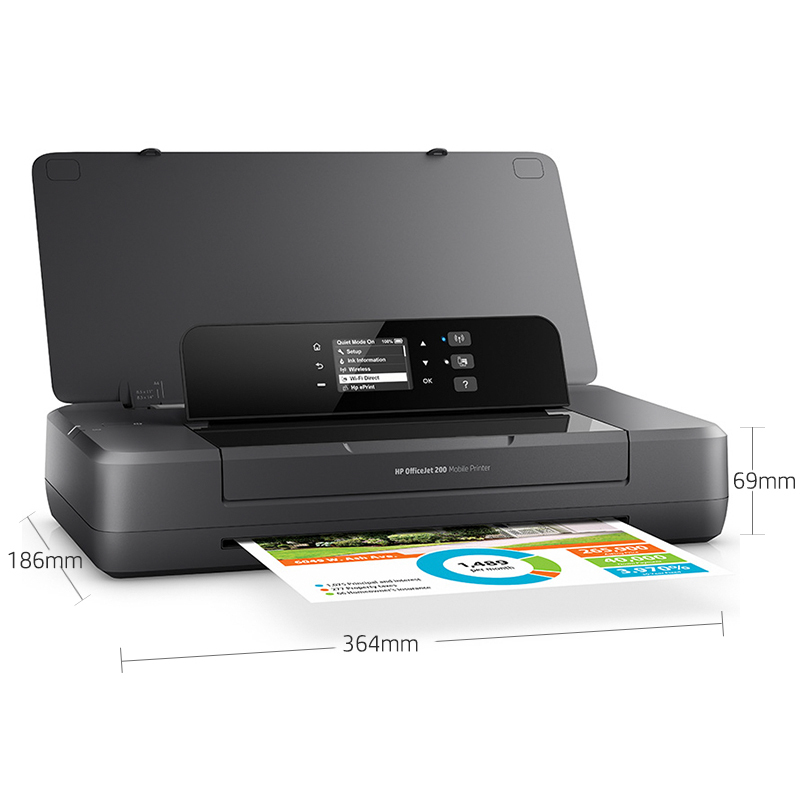 惠普 Officejet OJ 200 移动便携式打印机OJ200无线打印 OJ100升级版 行货正品 全国联保自带电池