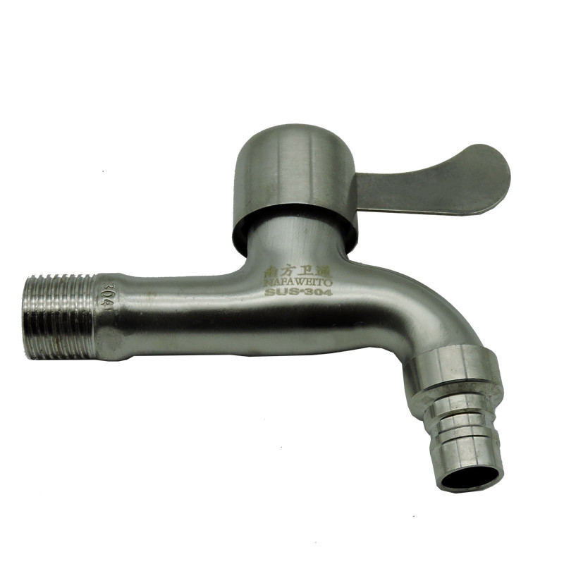 南方卫通 304不锈钢洗衣机水龙头 快开水嘴 NF-130 4分 个