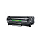 安巨适用hp/惠普m1005mfp 硒鼓 易加粉 Q2612A墨盒 激光打印一体机12a