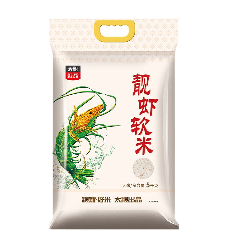 太粮(新版)靓虾软米5kg