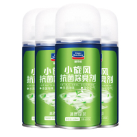 固特威(Korper Besonders)车内除味剂抗菌去异味杀菌喷雾车用空气清新剂抗菌除臭剂 四瓶