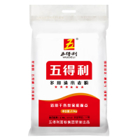 五得利面粉多用途高筋小麦粉2.5kg面粉多用途家用白面馒头包子饺子面条5斤装通用烘焙