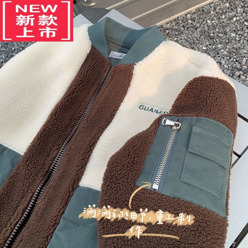 可莉允男童加绒加厚外套秋冬款儿童羊羔绒韩版保暖拼接个性外套棉服图片