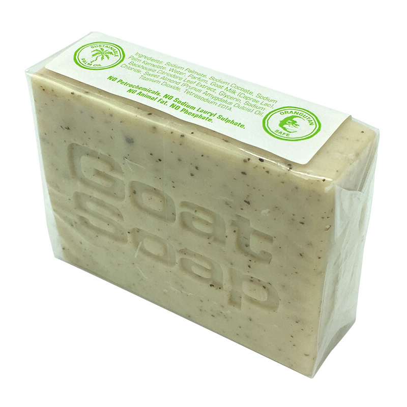 澳洲进口Goat Soap手工山羊奶皂柠檬味香皂100g/块 保湿补水 滋润营养 深层清洁 各种肤质通用高清大图
