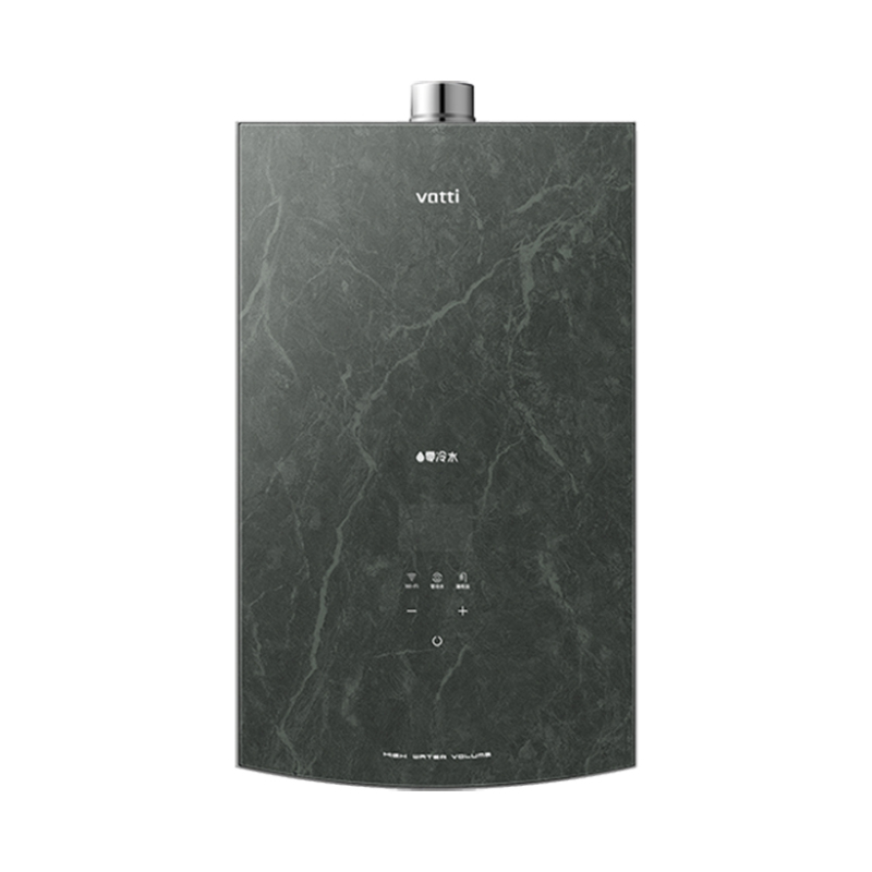 华帝(vatti)18升燃气热水器天然气一开即用零冷水app远程控制按摩浴wifi智控黛墨灰岩石肌理eS206-18