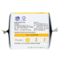 [苏宁超市]维达VIA薇尔 净纯透气干爽棉柔卫生护垫24片(新老包装随机发货)
