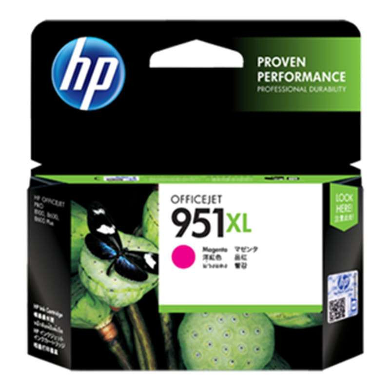 惠普(HP)950XL墨盒(红 黄 蓝)