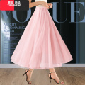 伊布苼黑色半身裙2021新显瘦a字chic不规则百搭包臀裙短裙 纯色粉色 XXL