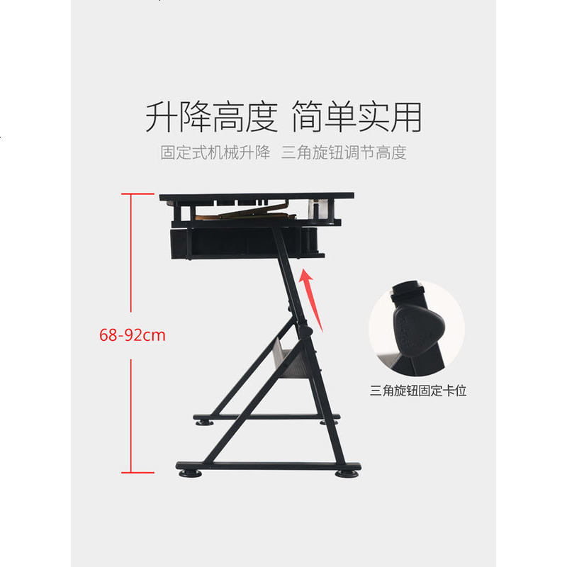 美式可升降书画绘画画图画案美术制图绘图桌设计师书桌工作台桌子高清大图