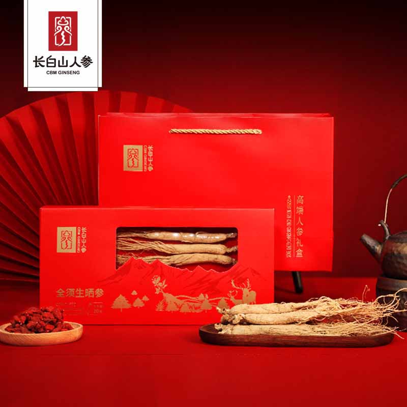 长白山人参全须生晒参50-60全须生晒参礼盒20g*4盒高清大图