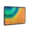 华为MatePad Pro平板电脑MRX-W09(8G+256G)WIFI版10.8英寸 含原装触控笔+原装智能磁吸键盘