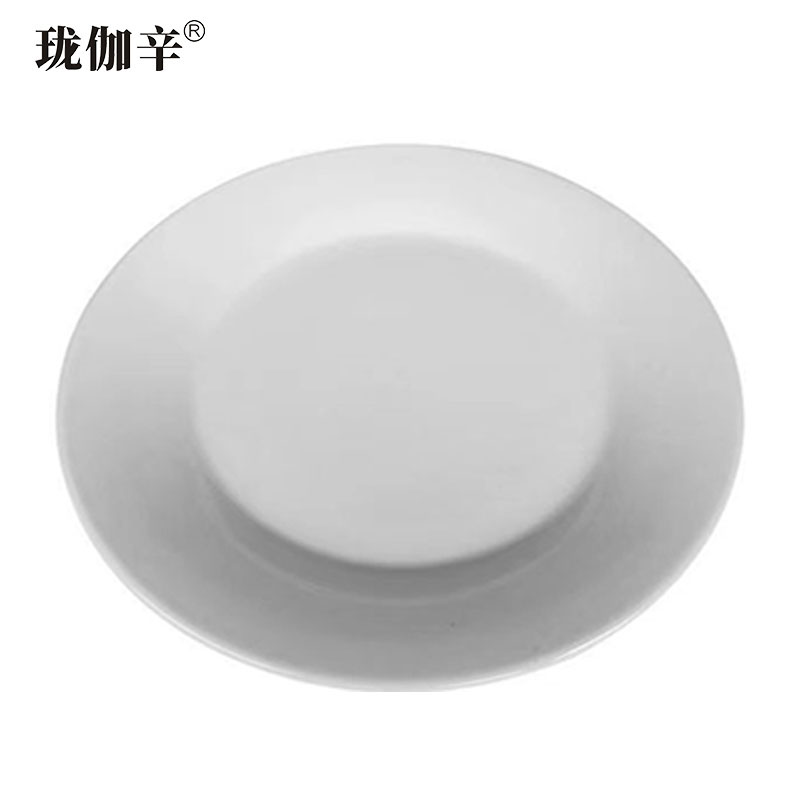 珑伽辛 陶瓷餐具平盘碟子 9英寸/个高清大图