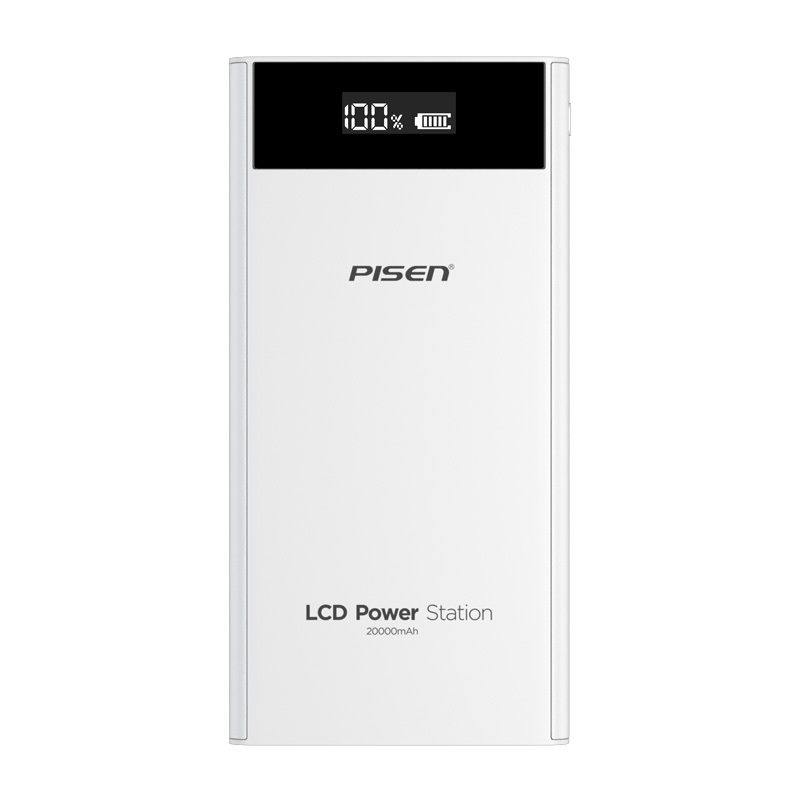 品胜LCD电库二代20000mAh+1.2米快充线