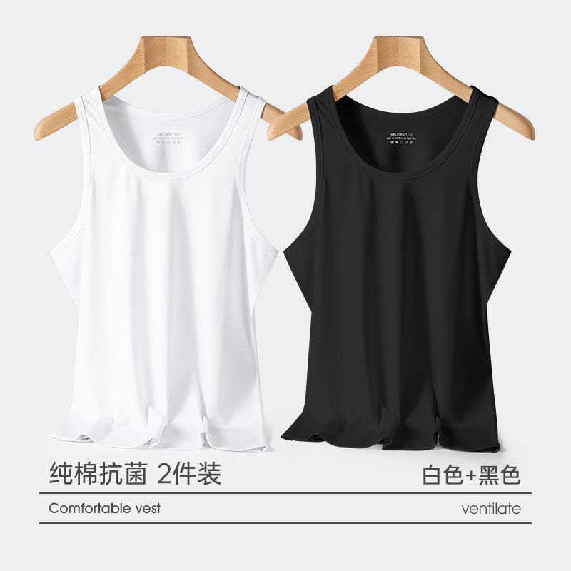 恒源祥男士背心内穿打底纯棉老头衫男款全棉运动健身跨栏夏季男式图片