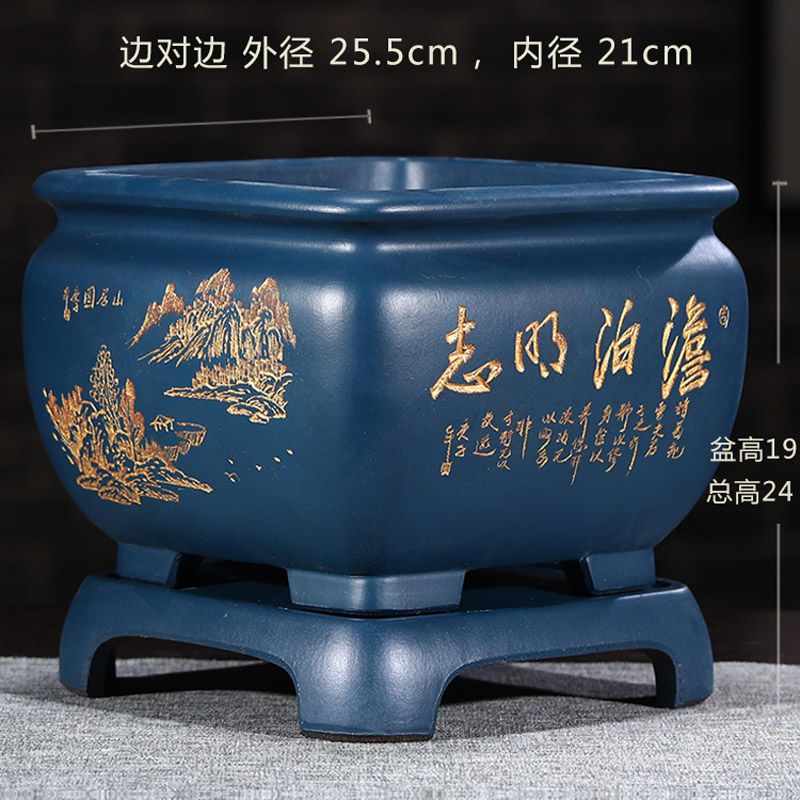 苏宁放心购紫砂花盆精品四盆景盆君子兰盆中国风盆