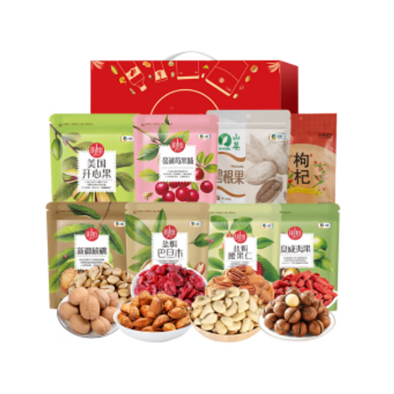2026中粮干果礼盒F高清大图