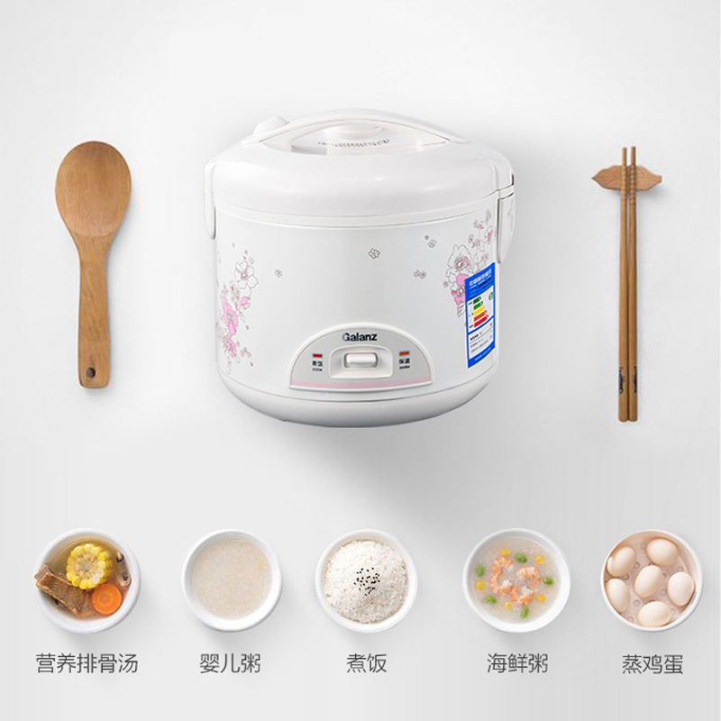 格兰仕电饭煲A501T-30Y26