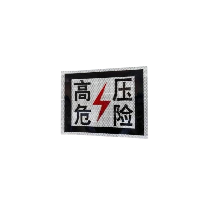 华力达 LED室内吸顶灯 智能感应调光设计 4000K暖白光 8寸圆形简约现代家居照明高清大图