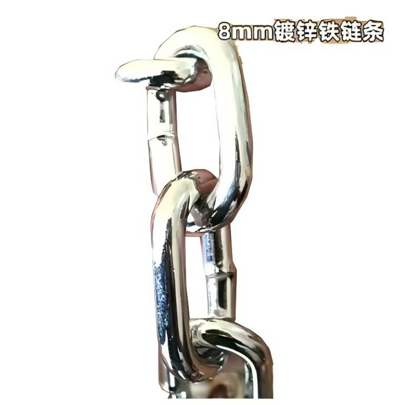 春昆阳岚 链条 φ8mm/米高清大图
