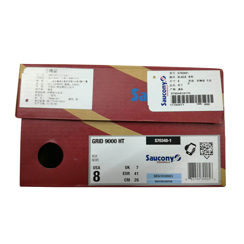S703481 sauconyGRID 9000 HT /JERSEY跑步鞋