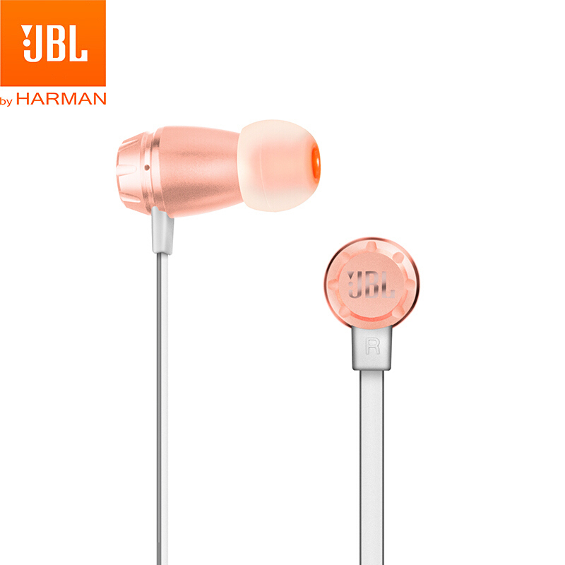JBL T380A 粉红色 双动圈耳机入耳式有线高音质T280A苹果安卓机通用重低音