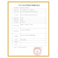 松下(Panasonic)电子EW-BW13电子血压计医用家用全自动高精准老人手腕式量血压计测量表仪器